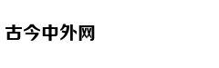 刘诗诗升级当妈：小朋友超级可爱